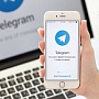 Telegram запустил аудиозвонки для iOS и Android Telegram запустил аудиозвонки для iOS и Android